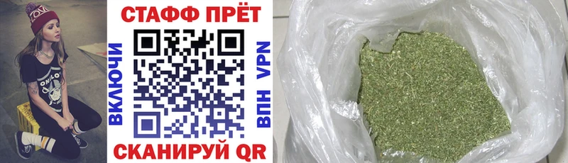 Магазин наркотиков Инта Кокаин  А ПВП  Бошки Шишки  Псилоцибиновые грибы  ГАШИШ 