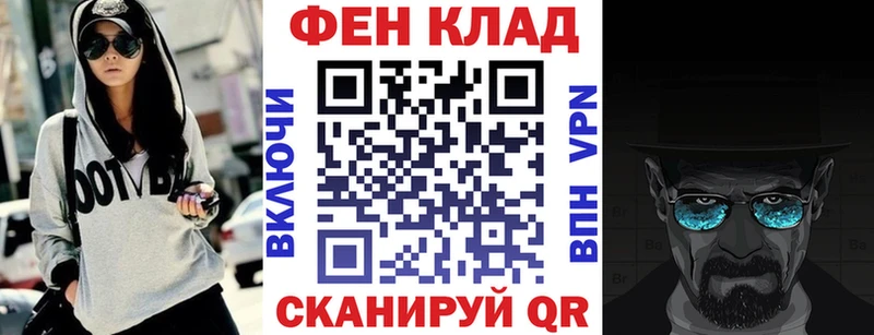 Amphetamine 97% Инта