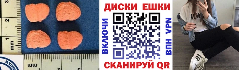 Ecstasy Punisher  наркошоп  Инта 