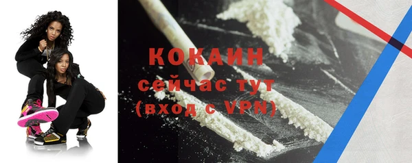 метадон Вязьма