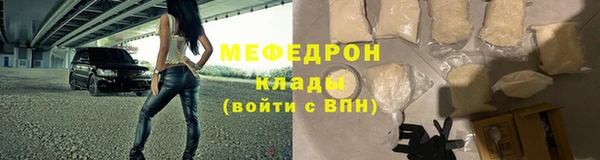 мдма Хадыженск