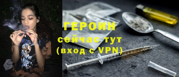 spice Горняк