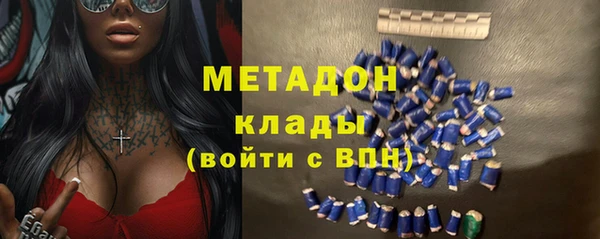 эйфоретик Вяземский