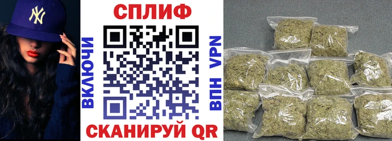 Бошки марихуана гибрид Инта